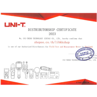 UNI-T UT123 ดิจิตอลมัลติมิเตอร์ เหมาะสำหรับเป็นเครื่องมือประจำบ้าน วัดอุณหภูมืได้ด้วย