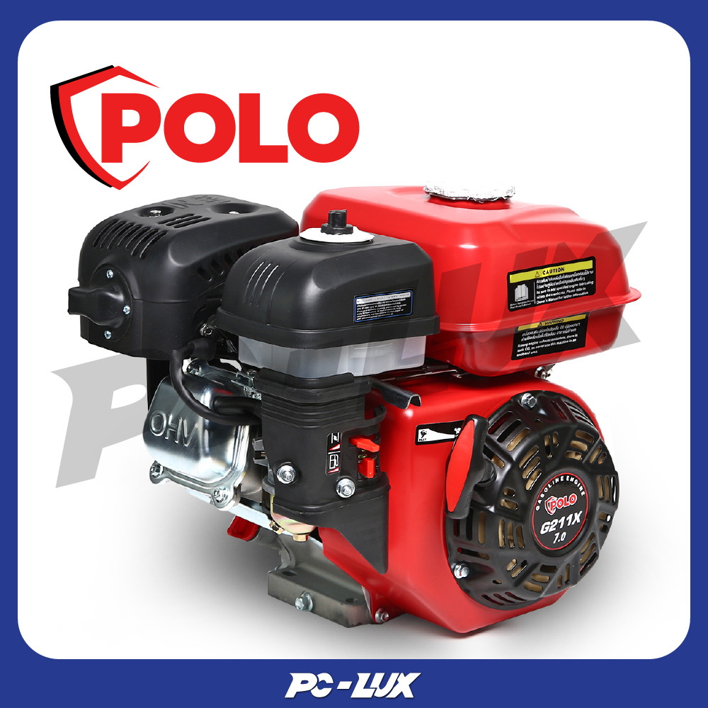 POLO เครื่องยนต์ เบนซิน 4 จังหวะ กำลังเครื่องยนต์ 7.0 แรงม้า รุ่น G211X