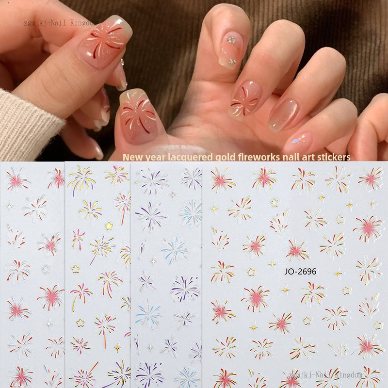 สติกเกอร์ติดเล็บลายดอกไม้ไฟปลายนิ้ว / สติกเกอร์ติดเล็บลายดอกไม้ไฟสีทองบรรยากาศปีใหม่ 2025 / เครื่องประดับทำเอง