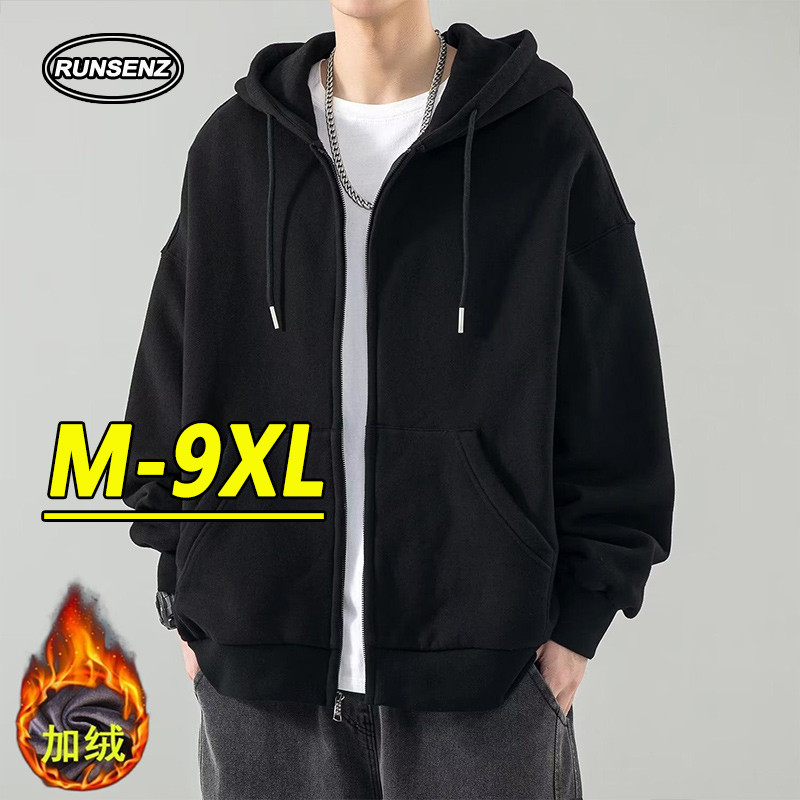 M-9xl เวอร์ชั่นเกาหลี Basic Hoodie ผู้ชายฤดูหนาวลําลองหลวมแขนยาว Plus ขนาด Hooded Sweatshirt
