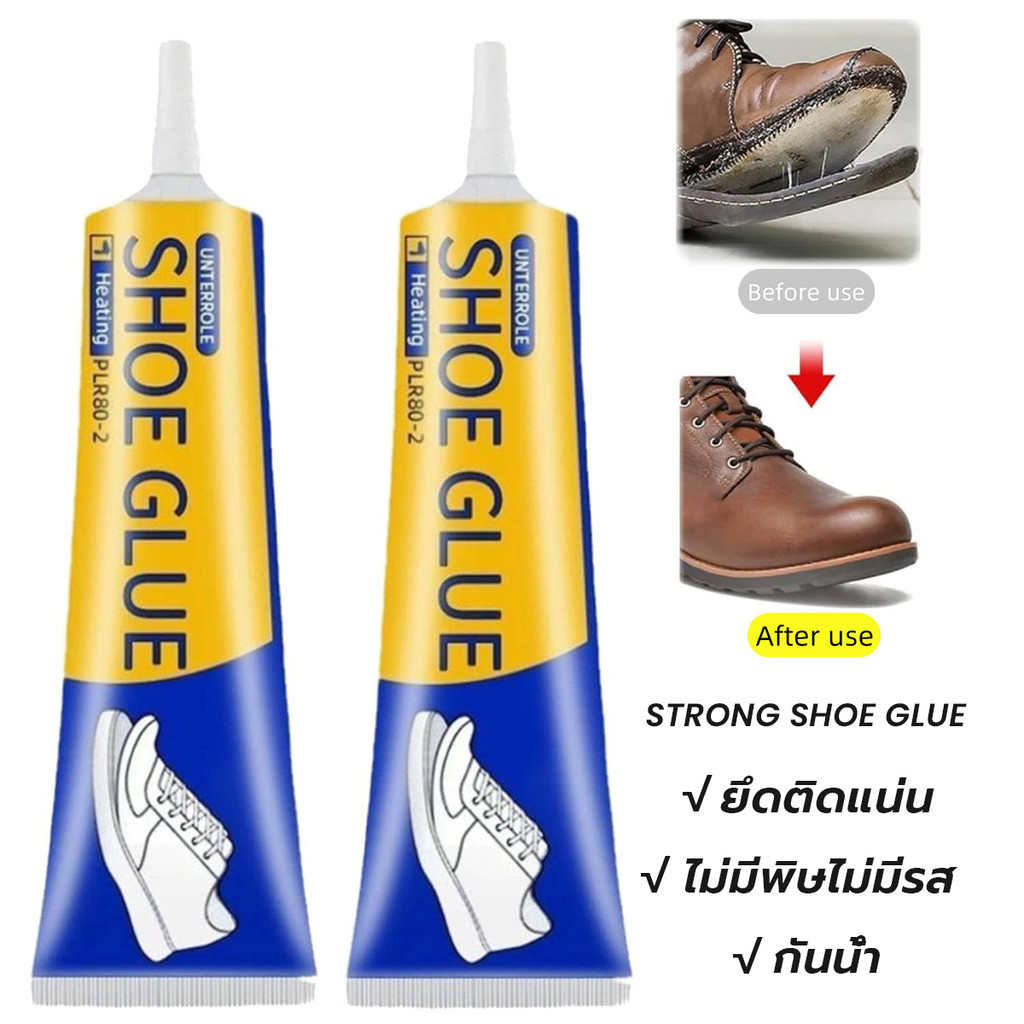 ZEZA กาวติดรองเท้า 60ml  เหนียวแน่นติดทน กันน้ำ เครื่องมือซ่อมรองเท้า Shoe glue