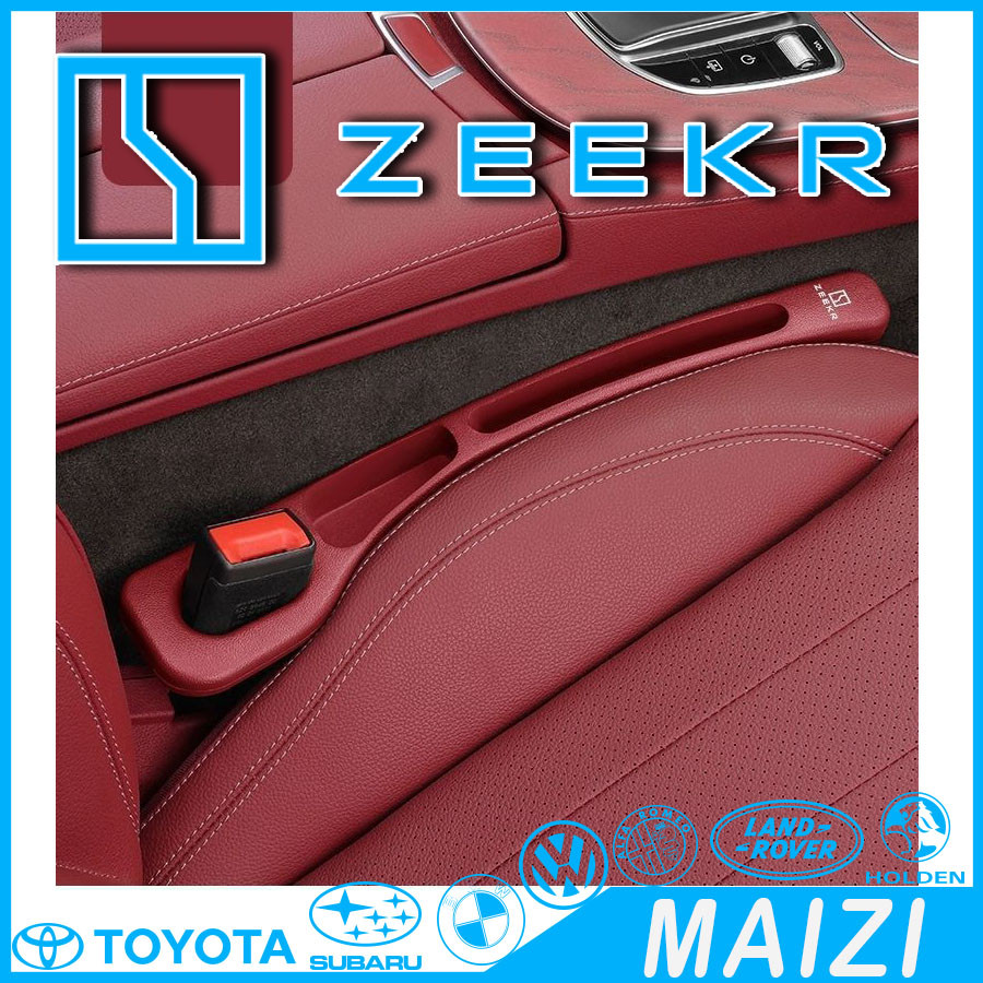 [พร้อม] zekr 009 Seat Gap plug zeekr x รอยแยก leak PROOF Storage อุปกรณ์ตกแต่งภายใน gcgn