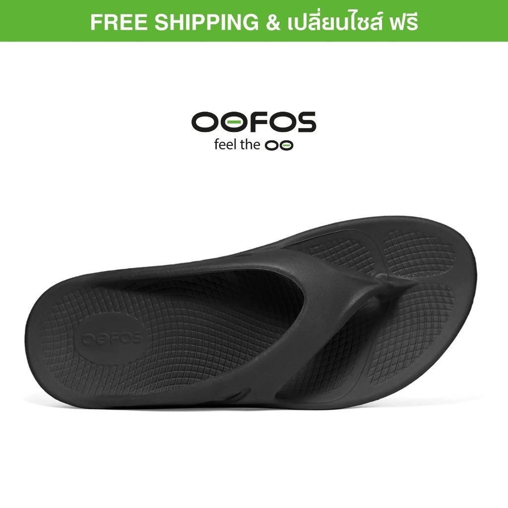 OOFOS รองเท้า oofos รองเท้าแตะเพื่อสุขภาพ Super นุ่มและนิ่ม รุ่น Ooriginal Black - เหมาะสำหรับผู้ชาย และผ-เปลี่ยนขนาดฟรี