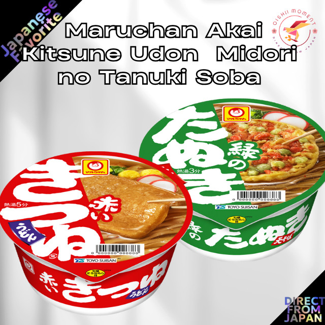Maruchan Red Fox Udon (Akai Kitsune)/Green Tanuki Soba (Midori no Tanuki), Direct from Japan