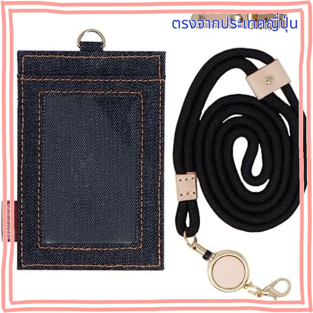 [Need Network] ผู้ถือบัตรประจำตัวประชาชนผู้ถือชื่อ Okayama Denim Name Tag Holder Men's Reel Indigo B