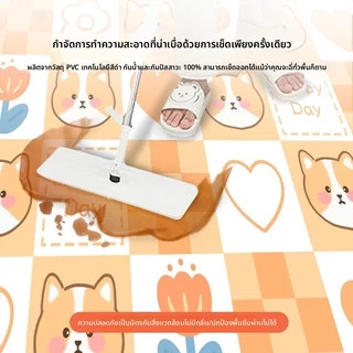 แผ่นรองสัตว์เลี้ยง PVC เย็นสบาย หนา 0.4 ซม. กันฉี่ กันลื่น ซักทำความสะอาดง่าย สุนัข แมว ใช้ในกรง