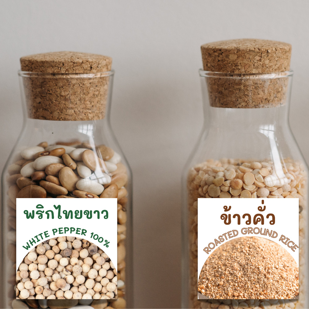 ✨สติกเกอร์เครื่องปรุง✨ มีให้เลือก 60+แบบ ติดขวด ติดกระปุก กระดาษสติ๊กเกอร์ สีสวย คมชัด กันน้ำ สีสวยคมชัด  PPขาวมุก - ภาพย่อย 4