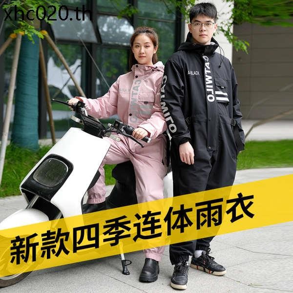 รถจักรยานยนต์ไฟฟ้าเสื้อกันฝนชิ้นเดียวเต็มร่างกายกันน้ํา ซื้อกลับบ้าน ผู้ขี่ทุ่มเทชายยาวกันฝนเสื้อปอนโชขี่หญิง