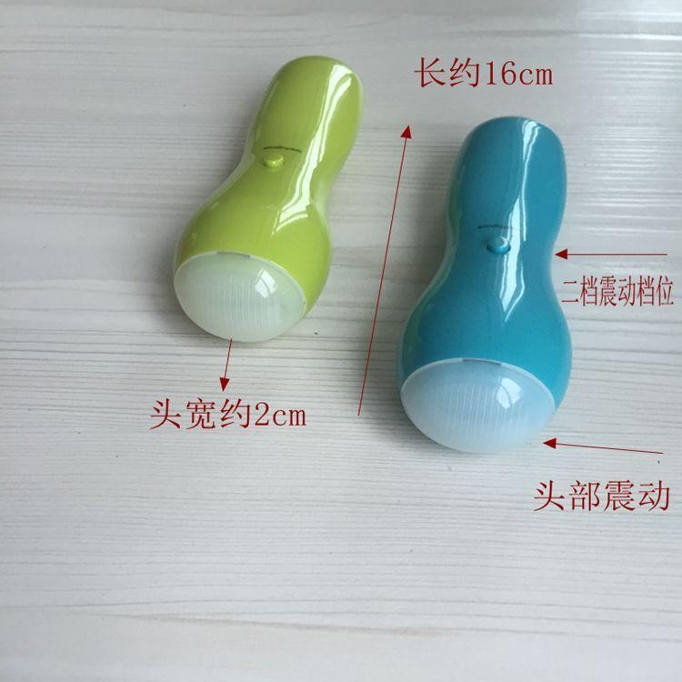 การสั่นสะเทือนไฟฟ้าในครัวเรือนมินิมัลติฟังก์ชั่ร่างกายขนาดเล็กนวดตี/xvss - รูปที่ 2