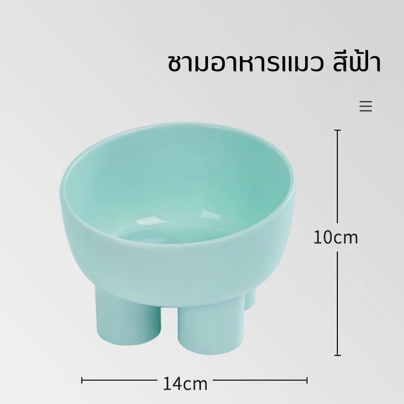 ชามกันมด แมว ชามอาหารแมว ชามอาหารสัตว์เลี้ยง ทรงเฉียง ชามอาหารสุนัข ที่วางอาหารสัตว์เลี้ยง เครื่องให้อาหารสัตว์เลี้ยง - รูปที่ 6