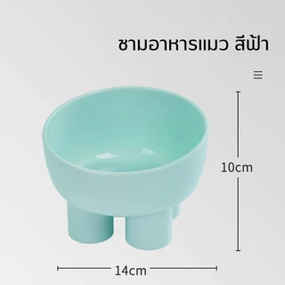 ชามกันมด แมว ชามอาหารแมว ชามอาหารสัตว์เลี้ยง ทรงเฉียง ชามอาหารสุนัข ที่วางอาหารสัตว์เลี้ยง เครื่องให้อาหารสัตว์เลี้ยง