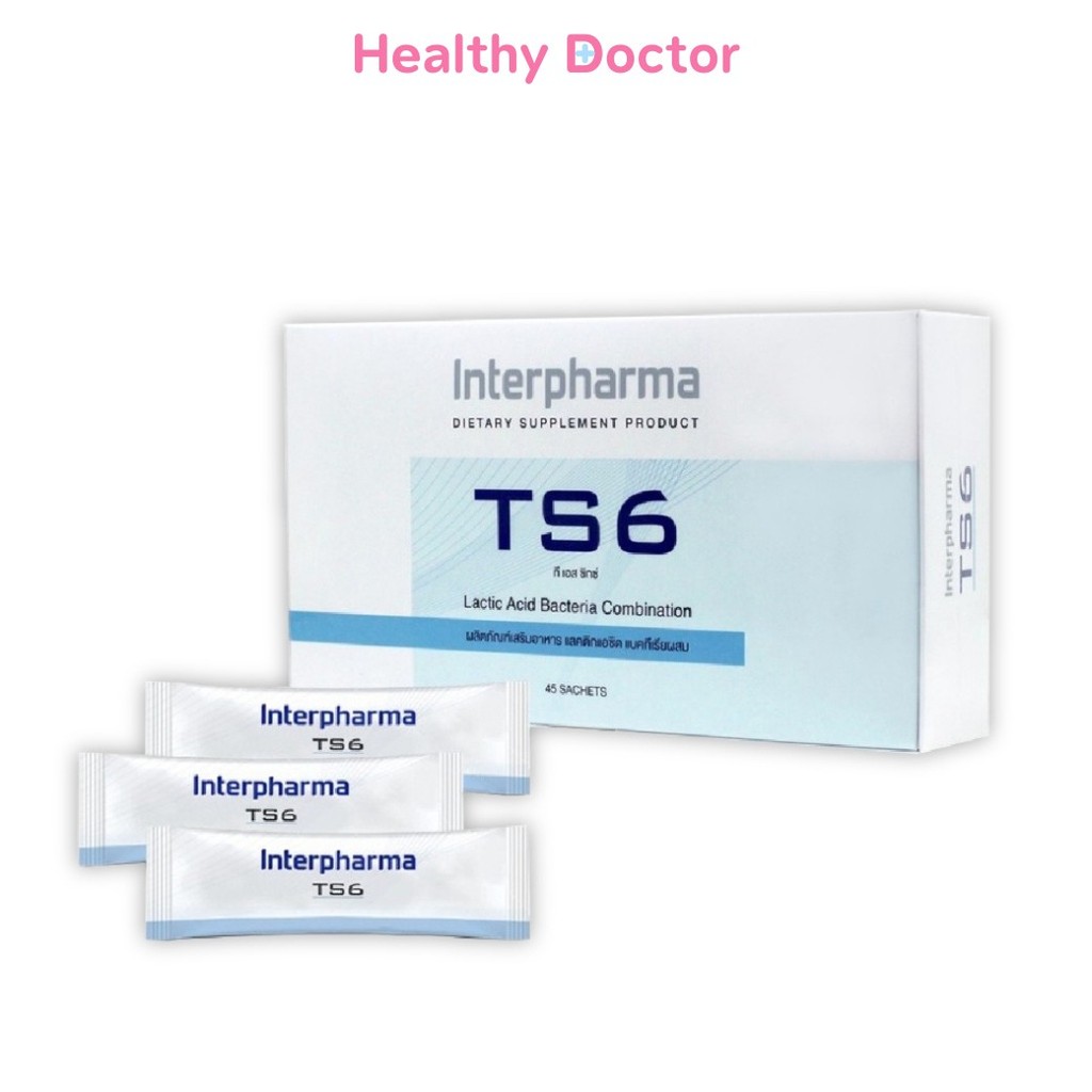 Interpharma TS6 Probiotic ทีเอสหกโปรไบโอติก สร้างสมดุลทางเดินอาหาร ลำไส้แปรปรวน 1 กล่อง 45 ซอง