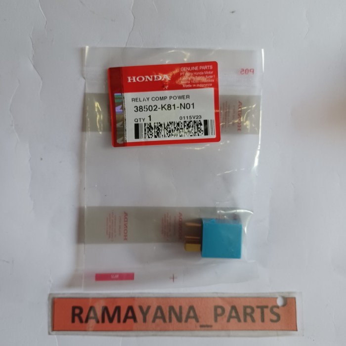 รีเลย์คอมพาวเวอร์ 38502K81N01