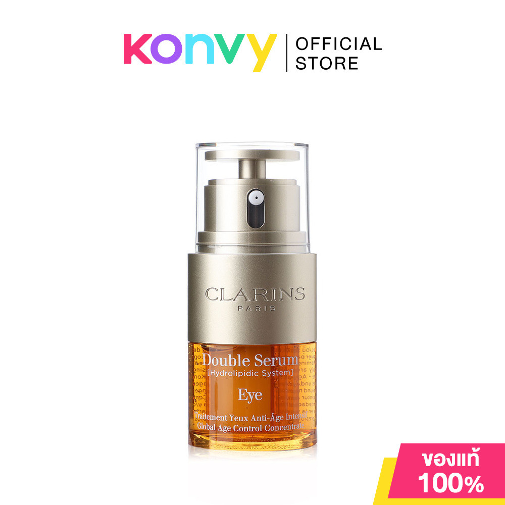 Clarins Double Serum Eye 20ml เซรั่มบำรุงผิวรอบดวงตา.
