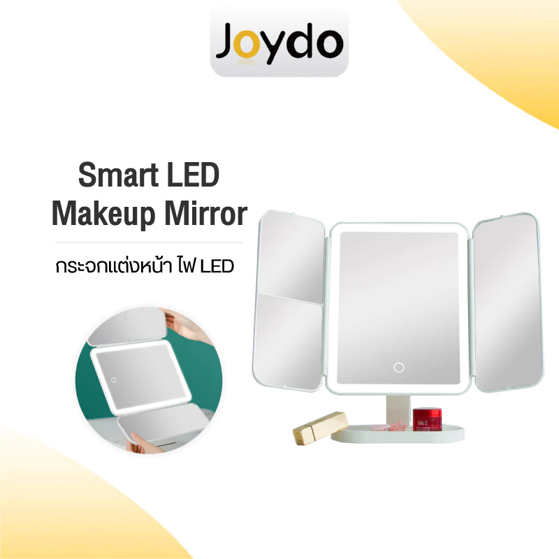 Smart LED Makeup Mirror กระจกแต่งหน้า ไฟ LED กระจกตั้งโต๊ะ 3สี แบตเตอร์รี่ 1200mAh ระบบสัมผัส ดีไซน์พับได้ 3 ตอน กระจกคมชัดระดับ 4K