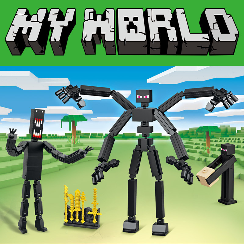 บล็อกตัวต่อเอนเดอร์แมน, MY WORLD สตีฟ เมชา ของเล่นเด็กผู้ชาย