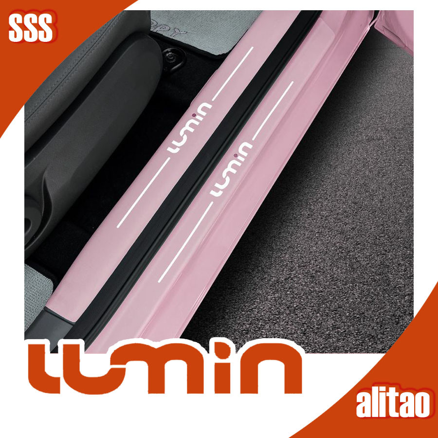[พร้อม] สติ๊กเกอร์ป้องกันธรณีประตู Changan LUMIN EV สติ๊กเกอร์กันรอย สติ๊กเกอร์ป้องกันเท้าเหยียบ LUMIN ชุดแต่งรถ 9CVX
