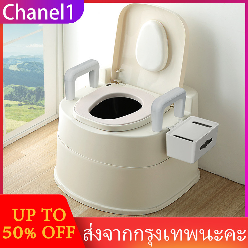 ชักโครกเคลื่อนที่ ชักโครกเคลื่อนที่ผู้สูงอายุ หญิงตั้งครรภ์ ชักโครกเคลื่นที่สำหรับผู้สูงอายุและสตรีมีครรภ์ ห้องน้ำพกพา