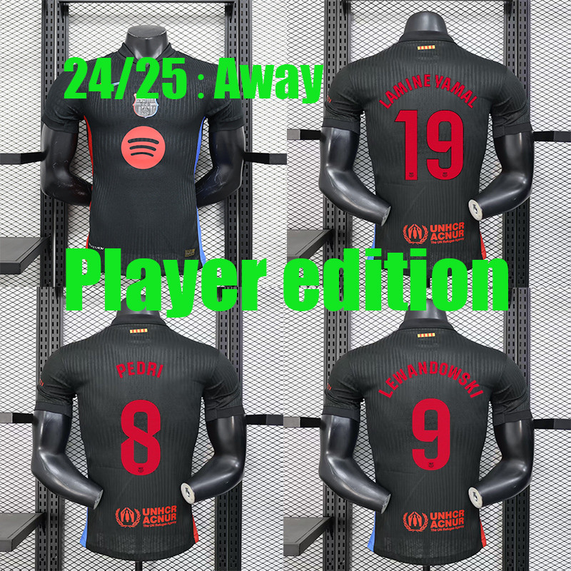 24/25 LAMINE YAML Jerseys 24/25 Barcelona Away รองเท้าฟุตบอล GAVI PEDRI LEWANDOWSKI RAPHINHA KOUNDE 