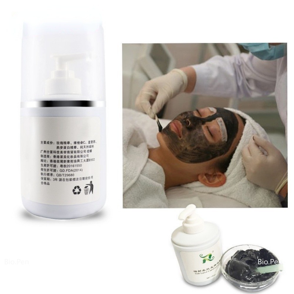300ml Soft Laser Carbon Cream Gel สําหรับ Nd Yag เลเซอร์ฟื้นฟูผิวไวท์เทนนิ่งเครื่องความงาม
