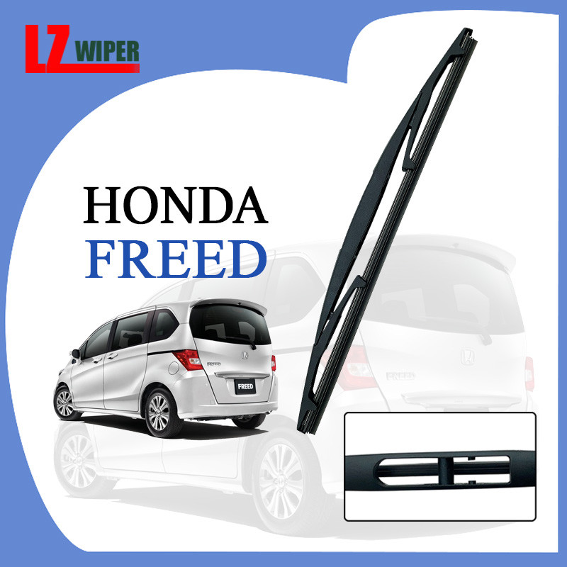 Honda FREED ใบปัดน้ําฝนด้านหลังสําหรับที่ปัดน้ําฝนกระจกด้านหลังรถยนต์
