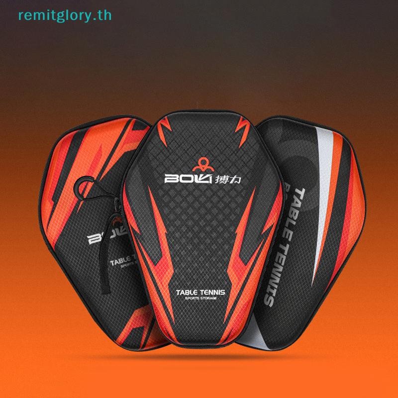 Remitglory กระเป๋าไม้ปิงปองกันฝุ่น, กันน้ํา, ทนต่อการชน, กระเป๋าไม้ปิงปองหน้าแข็ง TH