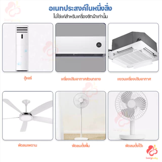 IVORYBABY แปรงเครื่องซักผ้า ด้ามจับยาว แปรงขัดท่อ แปรงล้างท่อ สามารถงอได้ตามต้องการ แปรงไนลอน