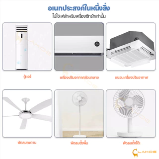 LAKOE แปรงล้างท่อ ไม่แตกหักง่าย แปรงเครื่องซักผ้า ด้ามจับยาว แปรงขัดท่อ แปรงไนลอน