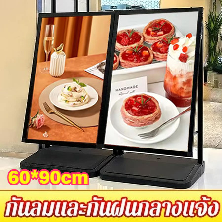 ขาตั้งโปสเตอร์กันลม ขาตั้งป้าย ป้ายร้านกาแฟ 60*90 ง่ายต่อการพกพา ขาตั้งป้ายโฆษณา พับเก็บได้ ป้ายโฆษณาสำหรับร้านชานม
