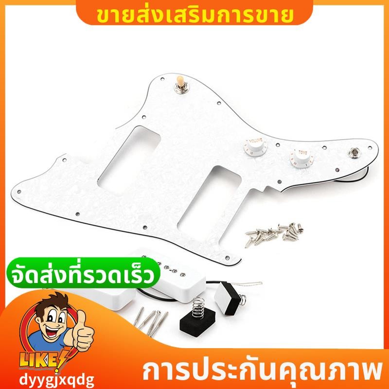 สําหรับญี่ปุ่น Jazzmaster กีตาร์ Pickguard พร้อม P90 กีตาร์ไฟฟ้ารถกระบะคอ PAF Humbucker อะไหล่