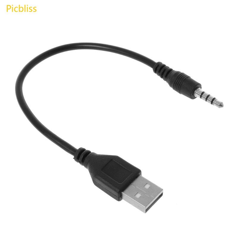 Picbliss USB Male to 3 5 สาย 3 5 ถึง USB 3 5 Male to USB Male Convers