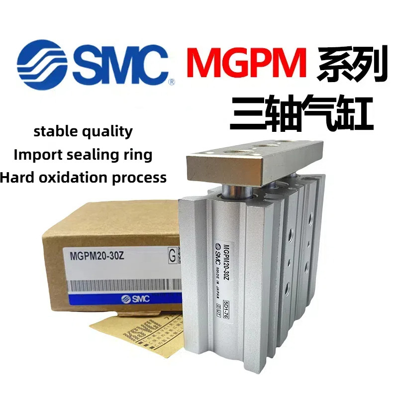 SMC กระบอกสามแกน MGPL12/MGPM16-10/15Z/20Z/25Z/30Z/40/50/75/100Z AZ MGPM12 MGPL16