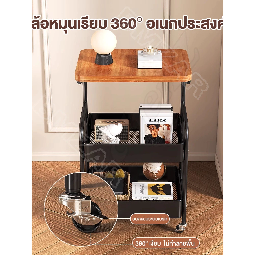 ชั้นวางของ โต๊ะกาแฟ พร้อมล้อเลื่อน+ที่จับ ชั้นวางของรถเข็น 2 ชั้น ทำด้วยไม้ แข็งแรงกันสนิม เคลื่อนย้ายสะดวก ชั้นวา thumbnail 5