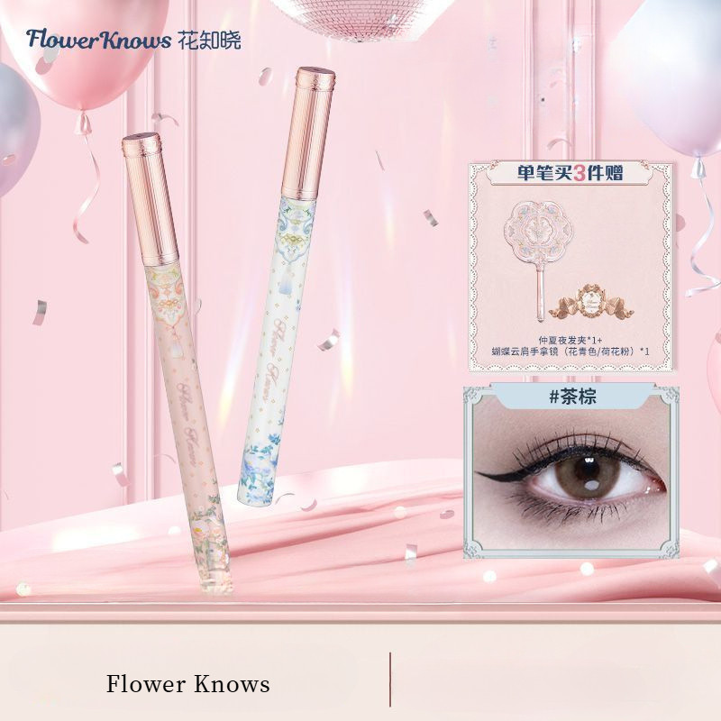 FLOWER KNOWS Butterfly Cloud Shoulder Ink Black Tea Brown Eyeliner Pen