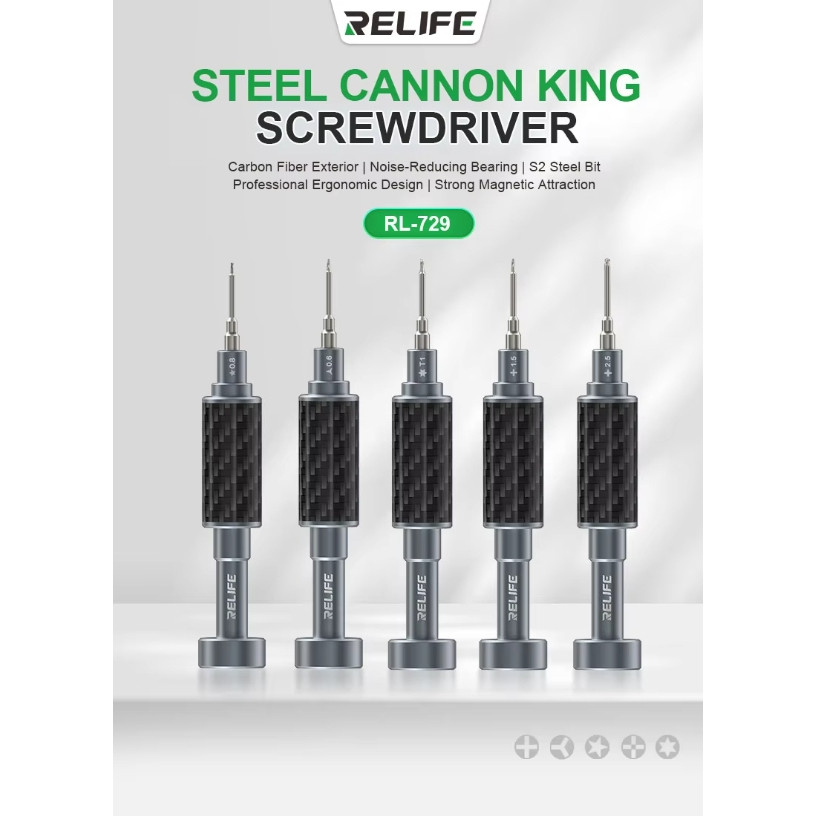 ไขควง คาร์บอนไฟเบอร์ (Y0.6/0.8/+ 1.5) 3D S2 Seel Bit ใช้สําหรับซ่อมโทรศัพท์มือถือถอดชิ้นส่วนไขควงชุด
