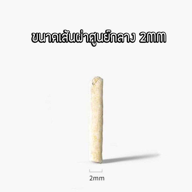 รูปภาพ 9