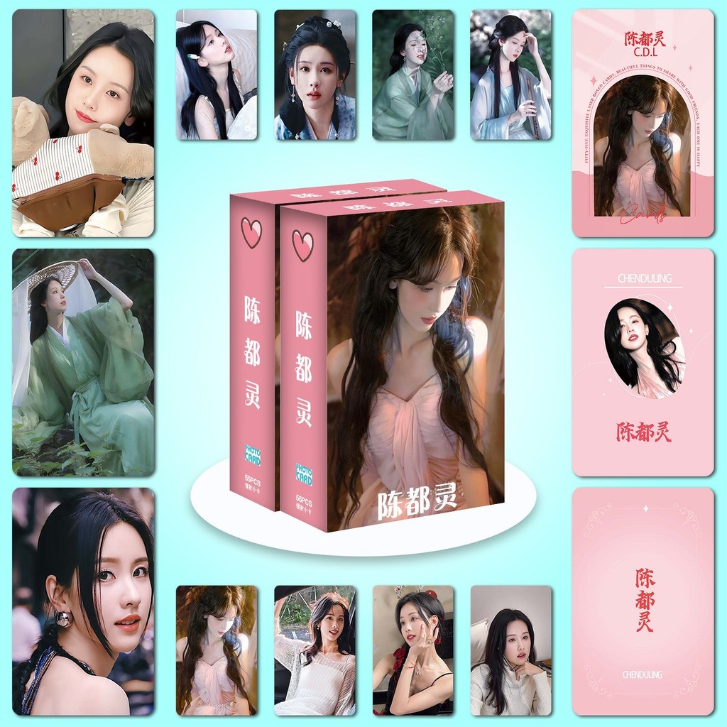 50-55pcs ละครจีน VEIL OF SHADOWS Actor Chen DuLing โฮโลแกรม Lomo การ์ด Angel Zhao Jinmai Holographic