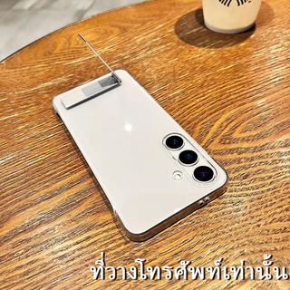 เคสโทรศัพท์โปร่งใสป้องกันกล้องบางเฉียบไร้กรอบใหม่ For Samsung A06 A55 A05 A15 A05S A12 A54 A14 A13 A54 A23 A52 4G 5G