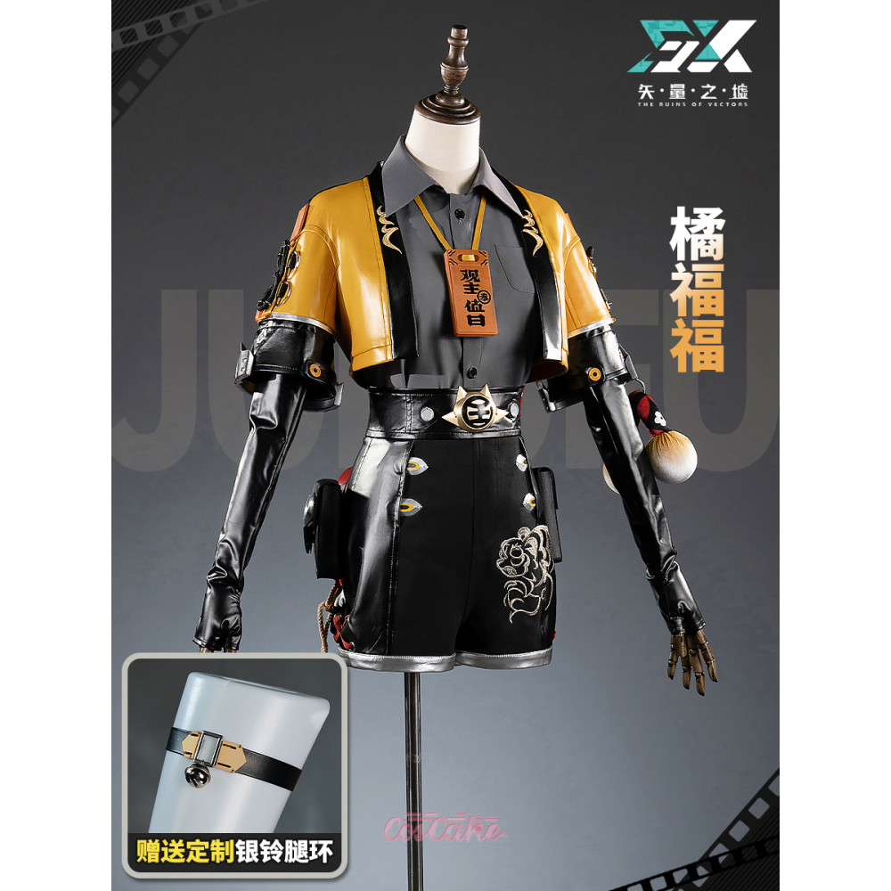 Zenless Zone Zero Ju Fufu คอสเพลย์เสื้อผ้าสตรี