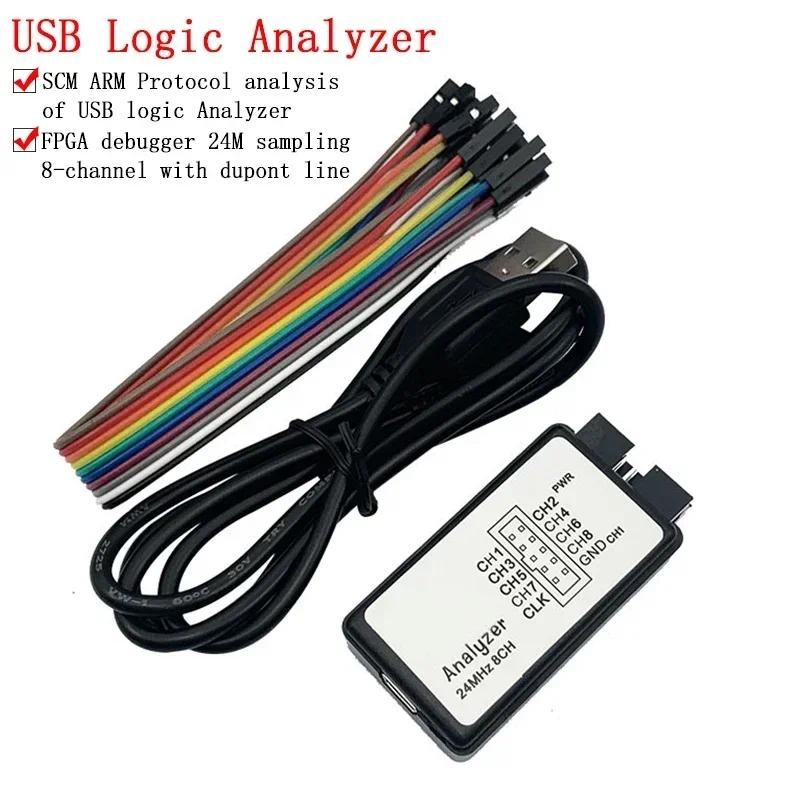 USB Logic Analyzer 24MHz 8 ช่อง 24M/วินาที Logic Analyzer Debugger สําหรับ ARM FPGA Logic Analyzer 2