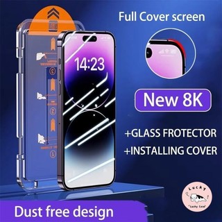 ฟิล์มกันรอยฝุ่นแบบใสสำหรับป้องกันหน้าจอกระจก iPhone 16 17 AIR 15 11 14 13 12 Pro Max XR X XS Max 14 15 7 16 Plus SE 2020