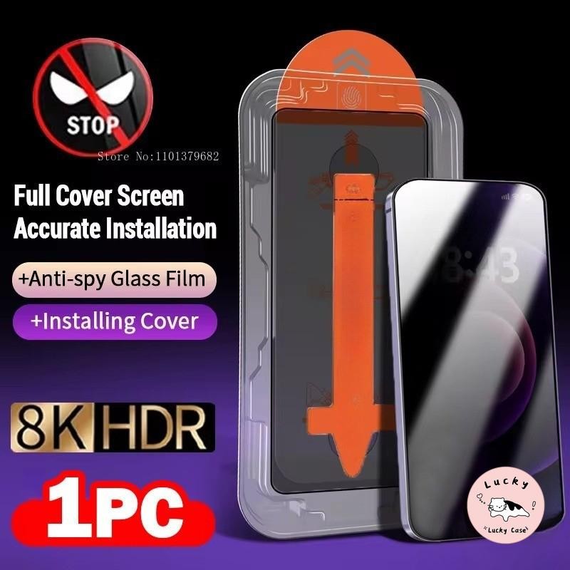 แฟชั่นป้องกันหน้าจอกระจกปกป้องฟิล์มสำหรับ IPhone 17 AIR 11 16 13 15 14 12 Pro Max X XS Max XR 15 7 8 16 Plus SE
