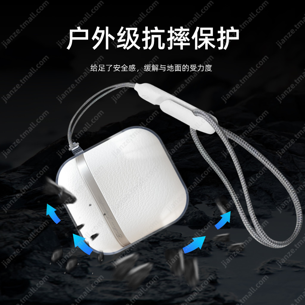 แฟชั่นเคสโปร่งใสสําหรับ Edifier W200T TPU หูฟังปกอ่อนพร้อมเชือกพิเศษ - รูปที่ 5