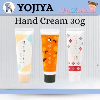 Yojiya ครีมทามือขนาด 30g Hand Cream Yuzu Tsuya / Mayugomori …