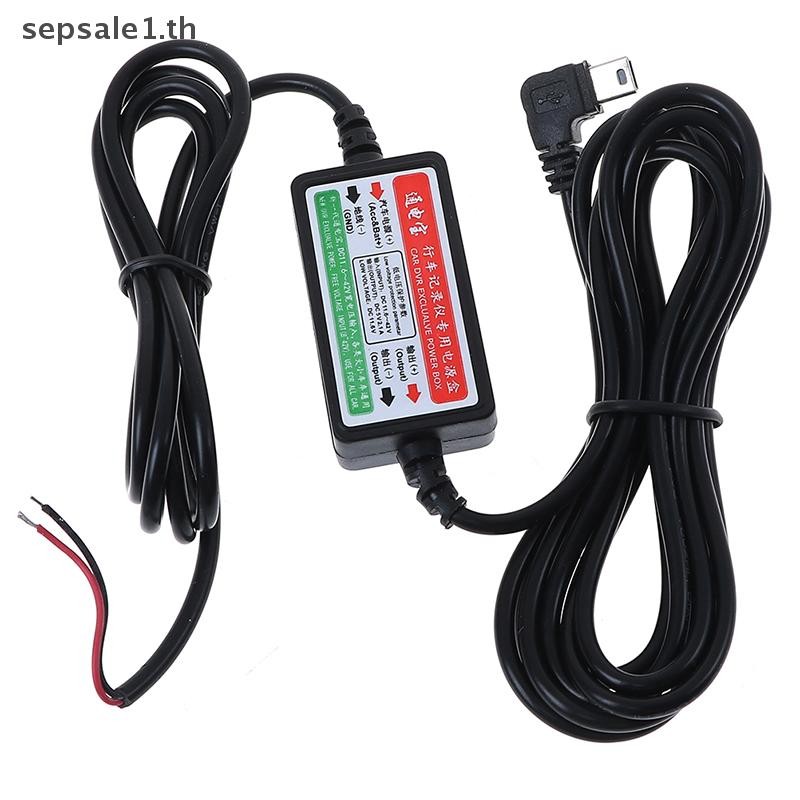 Th รถ dash กล้อง cam ชุดสายไฟแข็ง mini USB สําหรับรถยนต์ camcorder DVR 12 V/24 V ถึง 5 V BGH