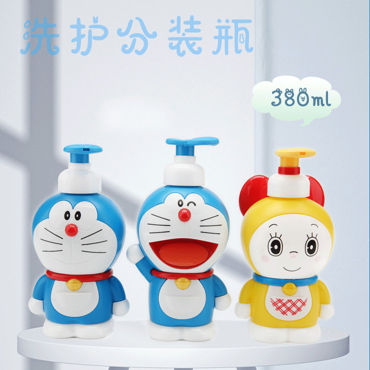 380ml การ์ตูนน่ารักสามมิติโดราเอมอนความงามล้างและดูแลขวดกดแชมพูเจลอาบน้ำโลชั่น