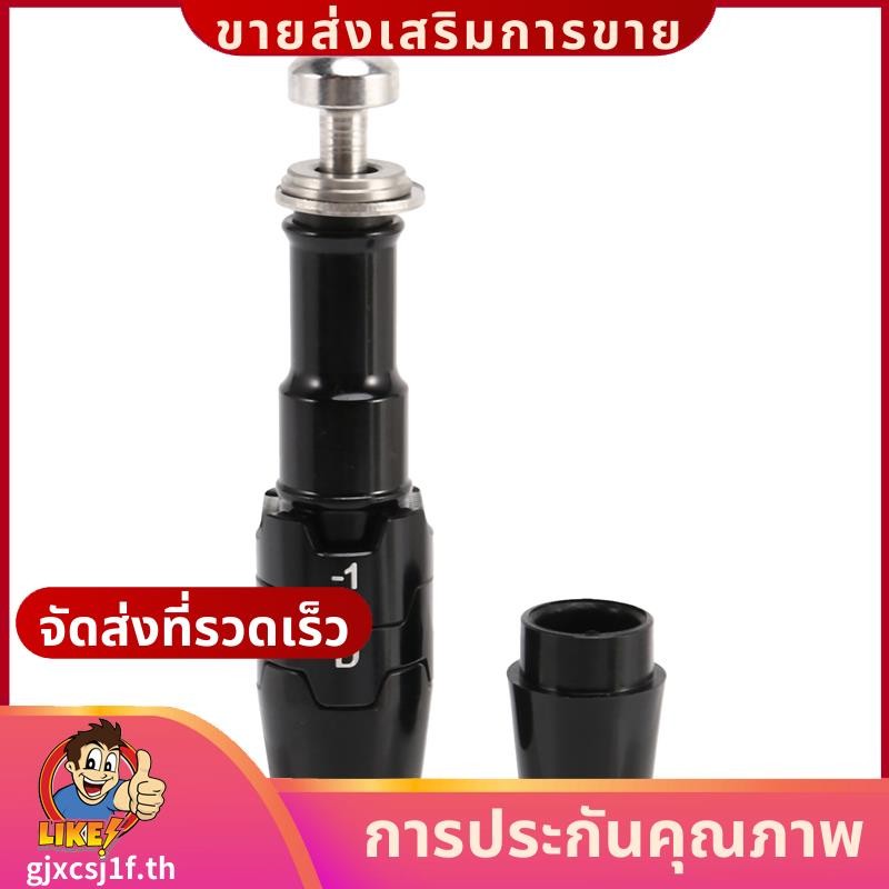 .335 Golf Golf Golf Club Adapter สําหรับ Callaway 815/Gbb Epic/Xr/V Serial Driver.gjxcsj1fth