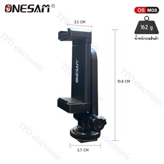 Hot Phone Clip ONESAM รุ่น OS-M08 คลิปหนีบโทรศัพท์หมุนได้ 36…