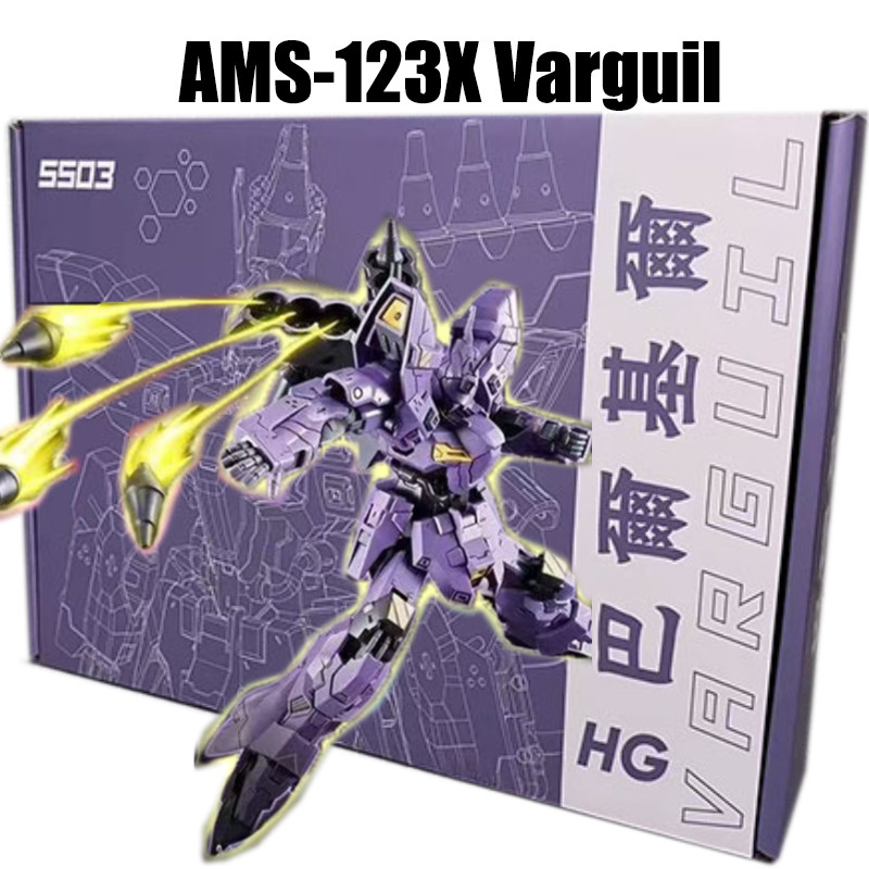 Ams-123x Hg Varguil กันดั้มประกอบรุ่น