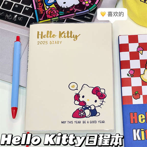 planner แพลนเนอร์ 2025 2025 ใหม่สมุดตารางเวลาคู่มือ hellokitty สมุดบันทึกไดอารี่นักวางแผนนักเรียนญี่ปุ่นมูลค่าสูง